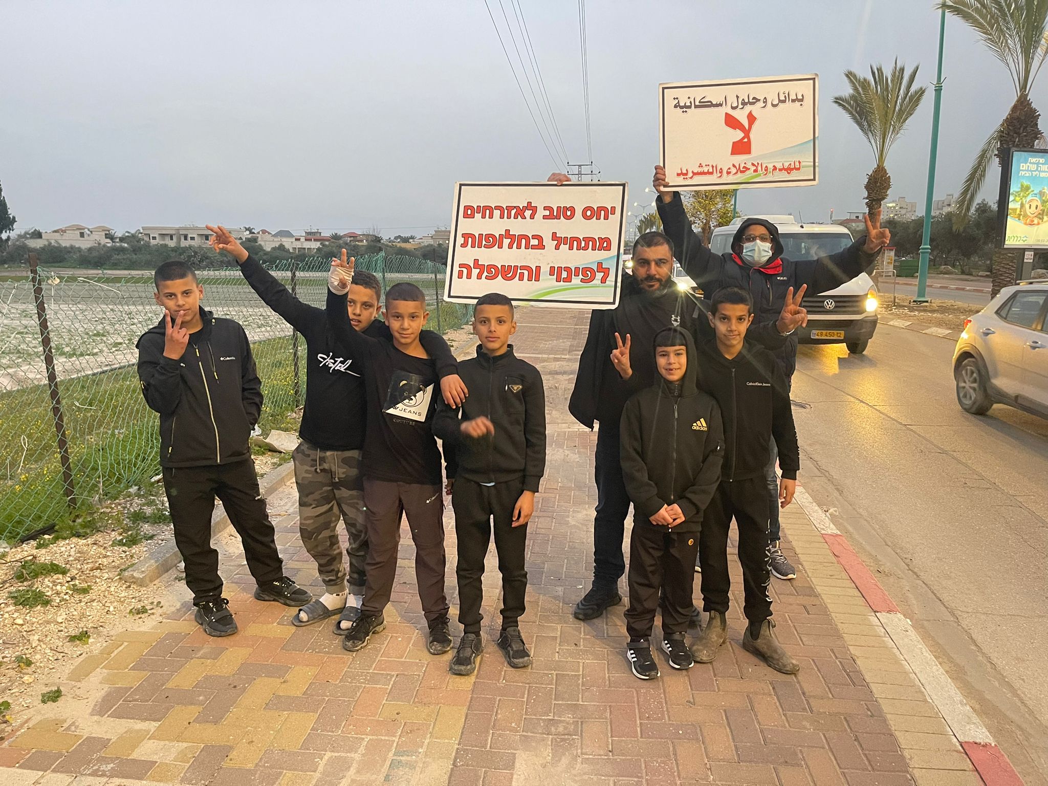 WhatsApp Image 2022-02-03 at 10.19.58 PM (3).jpeg